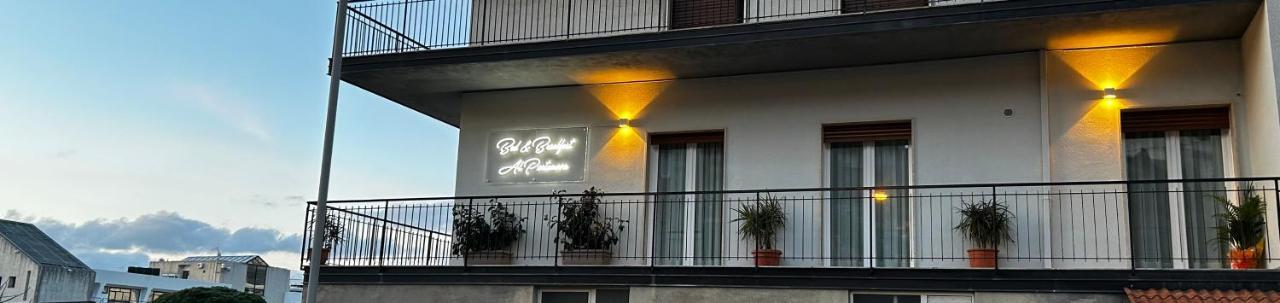 Bed And Breakfast Al Portanova Ρέτζιο ντι Καλάμπρια Εξωτερικό φωτογραφία